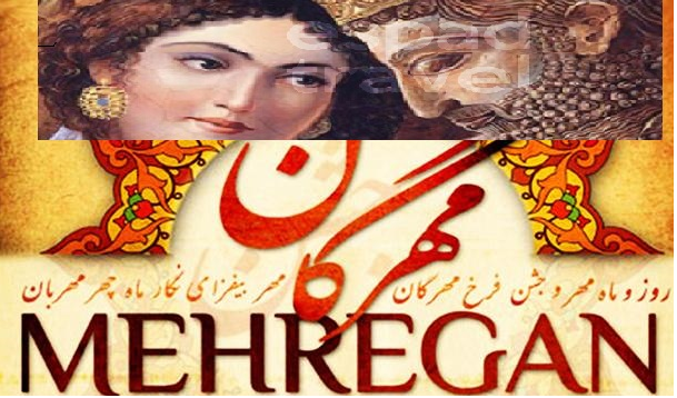 جشن مهرگان 1400 به همت شرکت بارشیک و همکاری بنیاد صلح جهانی.Mehhregan Festival by Barshik Company & Hooshmand World Peace Foundation